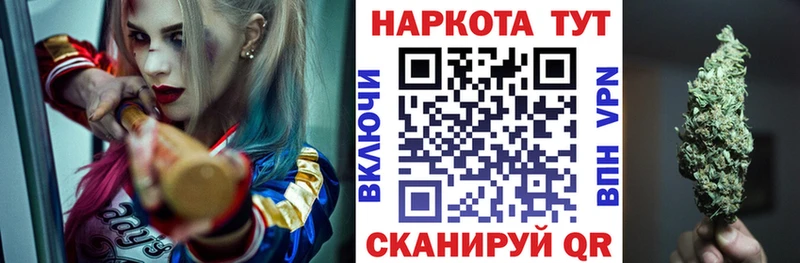 Наркошоп купить АМФ  Бошки Шишки  Меф мяу мяу  Гашиш  Мыски