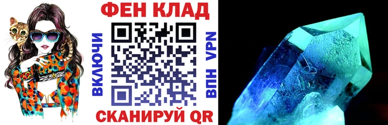 АМФЕТАМИН Premium  Купить  Мыски 