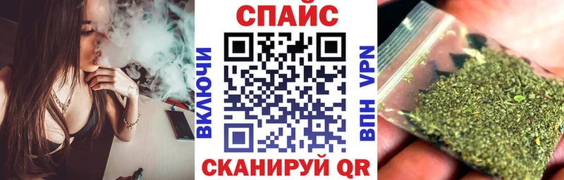 Купить где  Мыски  Бутират GHB 