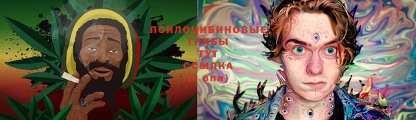 меф Костерёво