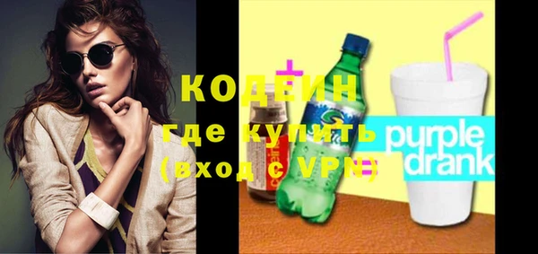 экстази Козельск