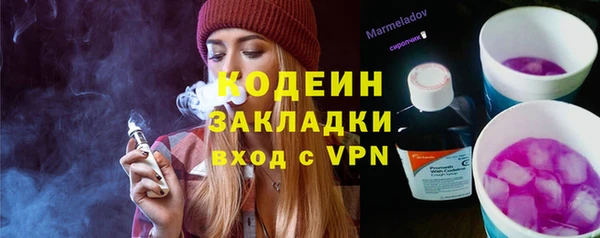 не бодяженный Козловка