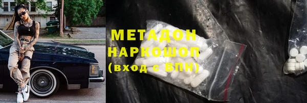 экстази Козельск