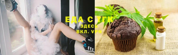 экстази Козельск