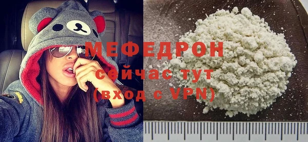 не бодяженный Козловка