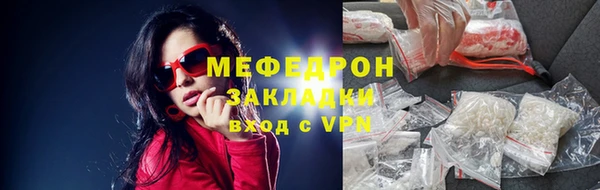 альфа пвп Коряжма