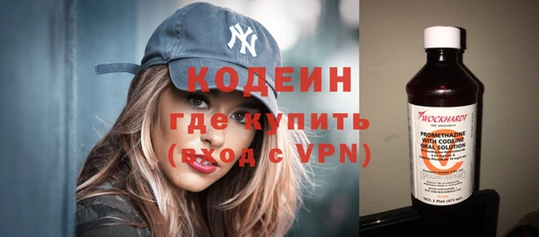 не бодяженный Козловка