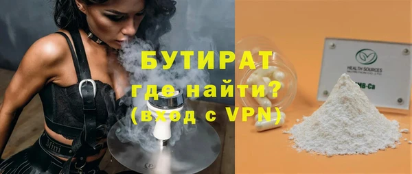 не бодяженный Козловка
