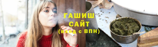 экстази Козельск
