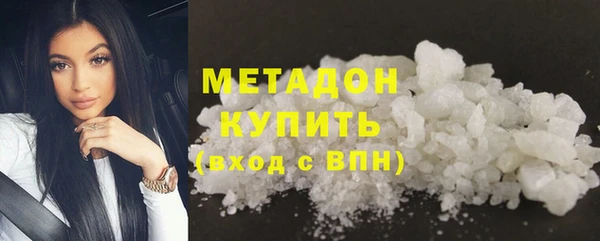 2c-b Корсаков
