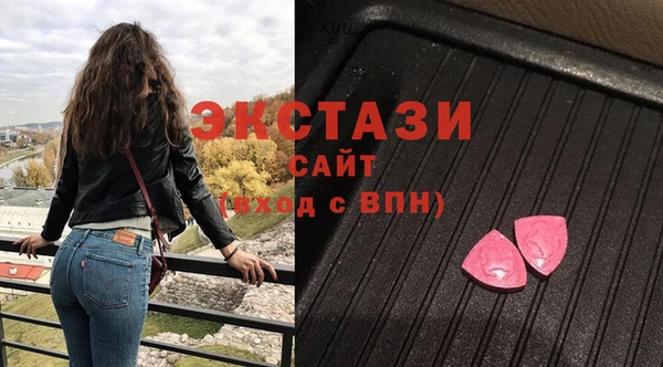 мефедрон VHQ Кодинск