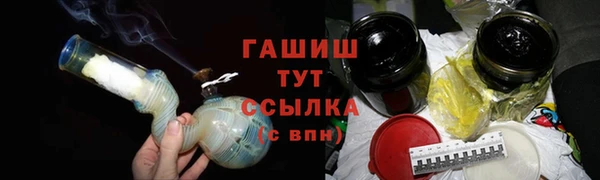 экстази Козельск