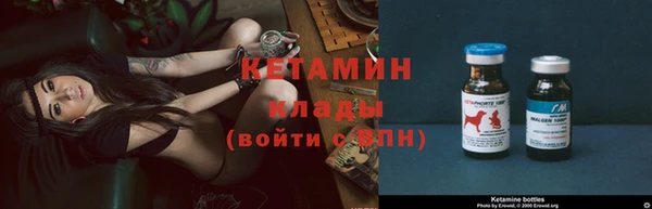 не бодяженный Козловка
