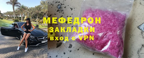 не бодяженный Козловка