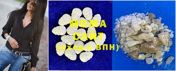 экстази Козельск