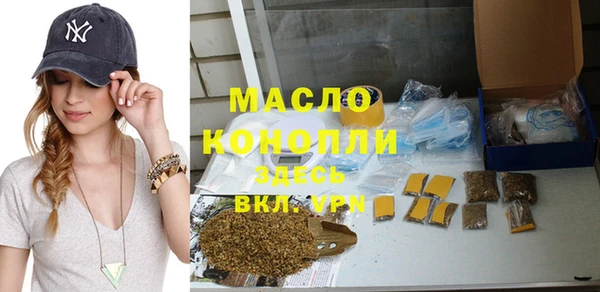 2c-b Корсаков