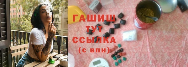 экстази Козельск