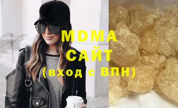 не бодяженный Козловка