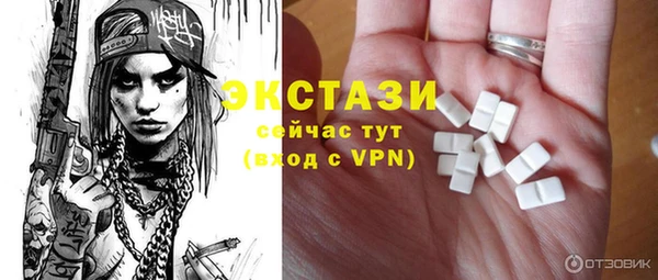 не бодяженный Козловка
