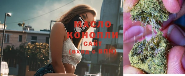 не бодяженный Козловка
