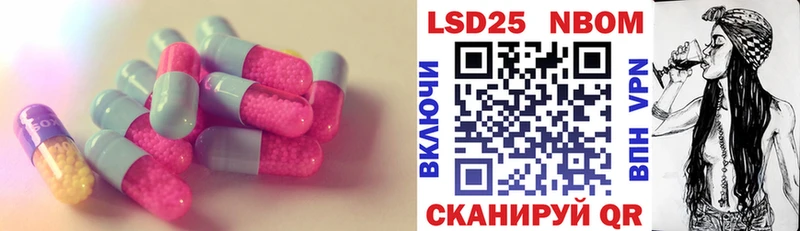 Лсд 25 экстази ecstasy  Купить где  Мыски 